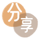 武汉南充信用卡接单平台☀️诚信信用卡24小时在线靠谱商家推荐